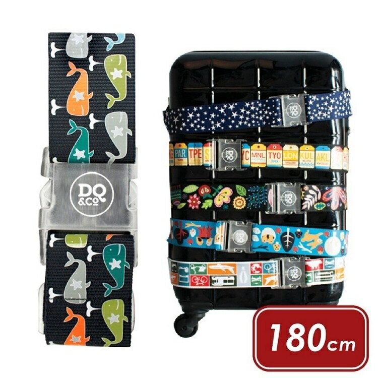 《DQ&CO》行李綁帶(鯨魚180cm) | 行李箱固定帶 扣帶 束帶 綑綁帶 旅行箱帶