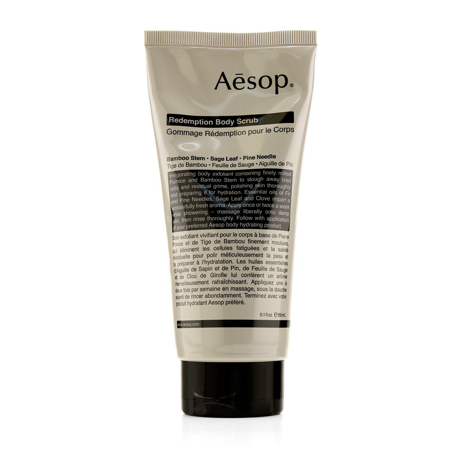 伊索 Aesop - 肌膚救贖身體去角質露