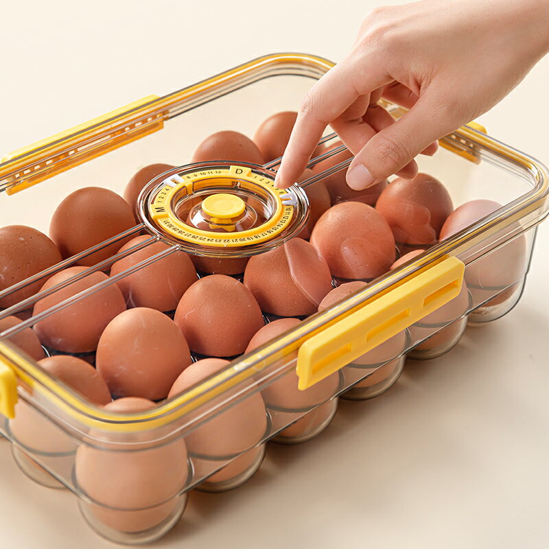 象廚計時雞蛋收納盒廚房加厚大號蛋托神器日韓風格冰箱密封保鮮盒