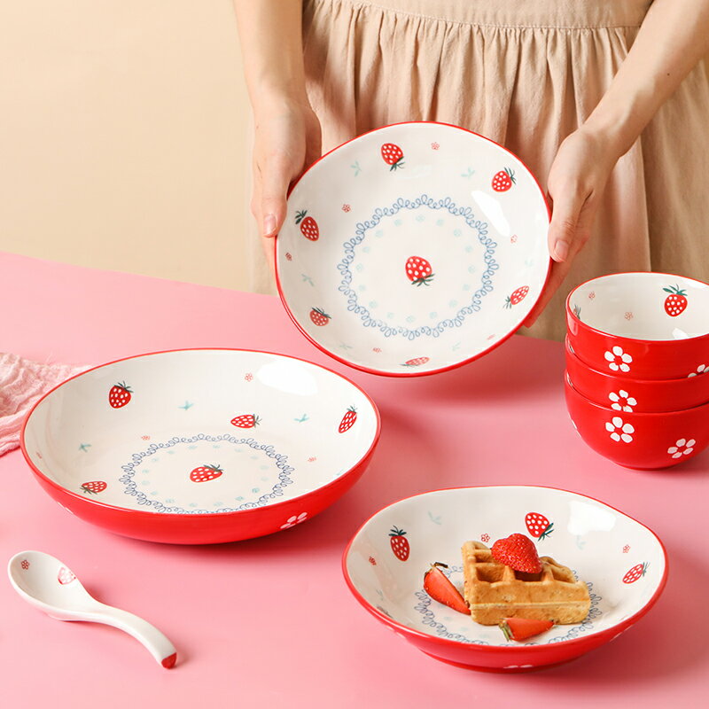 家用陶瓷草莓碗紅色碗可愛少女心點心盤子創意網紅菜盤子平盤餐具