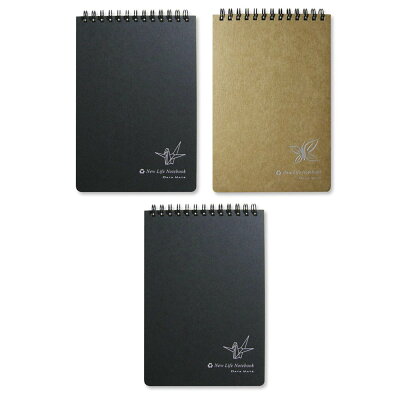 DATA MATE B6環保上翻筆記本-橫線 空白【九乘九購物網】