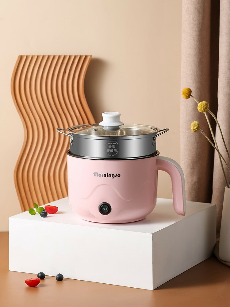現貨-電煮鍋宿舍學生煮麵火鍋多功能家用小型迷你小電鍋電飯煲定製110V 免運開發票