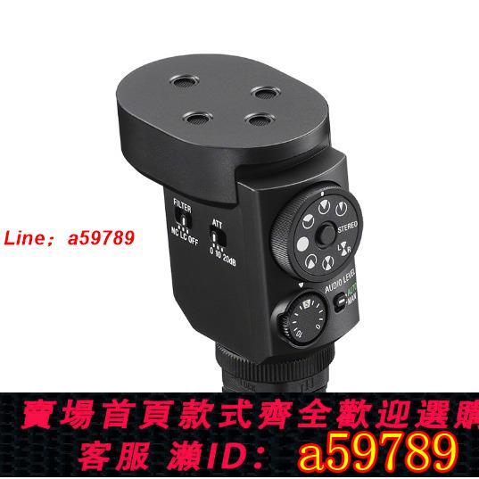 【店長推薦 可打統編】【國行】國行索尼 ECM-M1 微單數碼相機 無線直播熱靴槍型麥克風