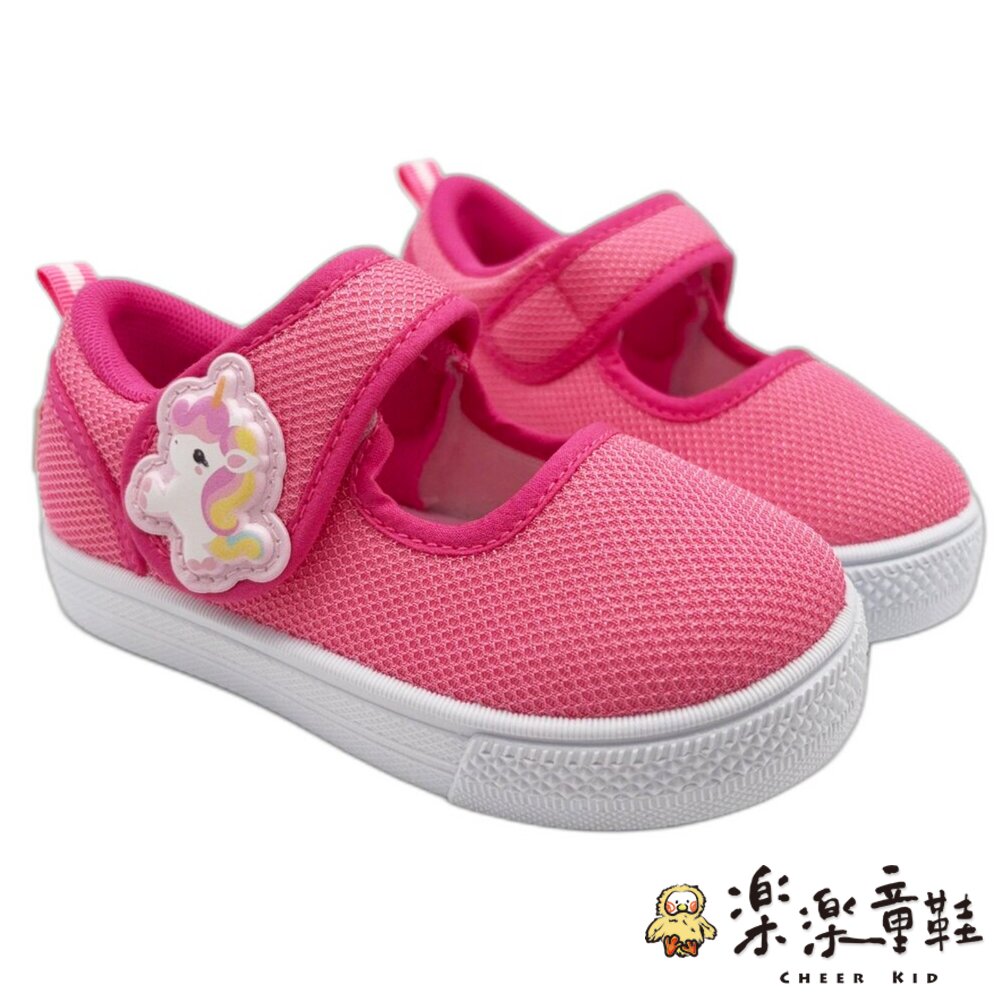 MIT獨角獸可愛休閒鞋 - 童室內鞋 中童鞋 布鞋 幼稚園室內鞋 兒童休閒鞋 臺灣製 休閒鞋 室內鞋 女童鞋 彩虹小馬 MIT童鞋 臺灣製童鞋 女童室內鞋 大童鞋 可愛室內鞋 幼兒園室內鞋 MIT
