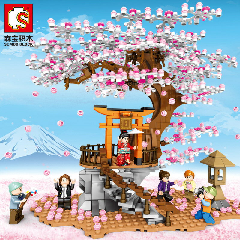森寶積木和風櫻花街景相容半山櫻景女孩拼裝小顆粒601076積木