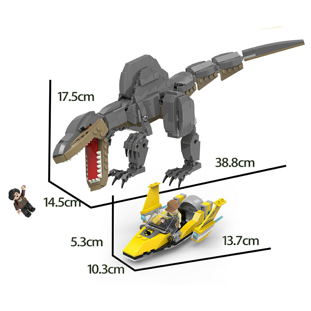 【BanBao邦寶積木楚崴】-EW-1009  侏儸紀系列-棘龍快艇組合 3