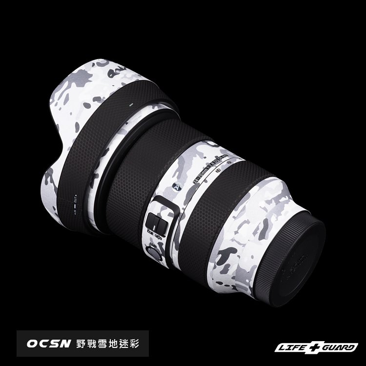LIFE+GUARD 相機 鏡頭 包膜 SIGMA 24-70mm F2.8 DG DN ART (Sony E-mount / L-mount) (獨家款式)