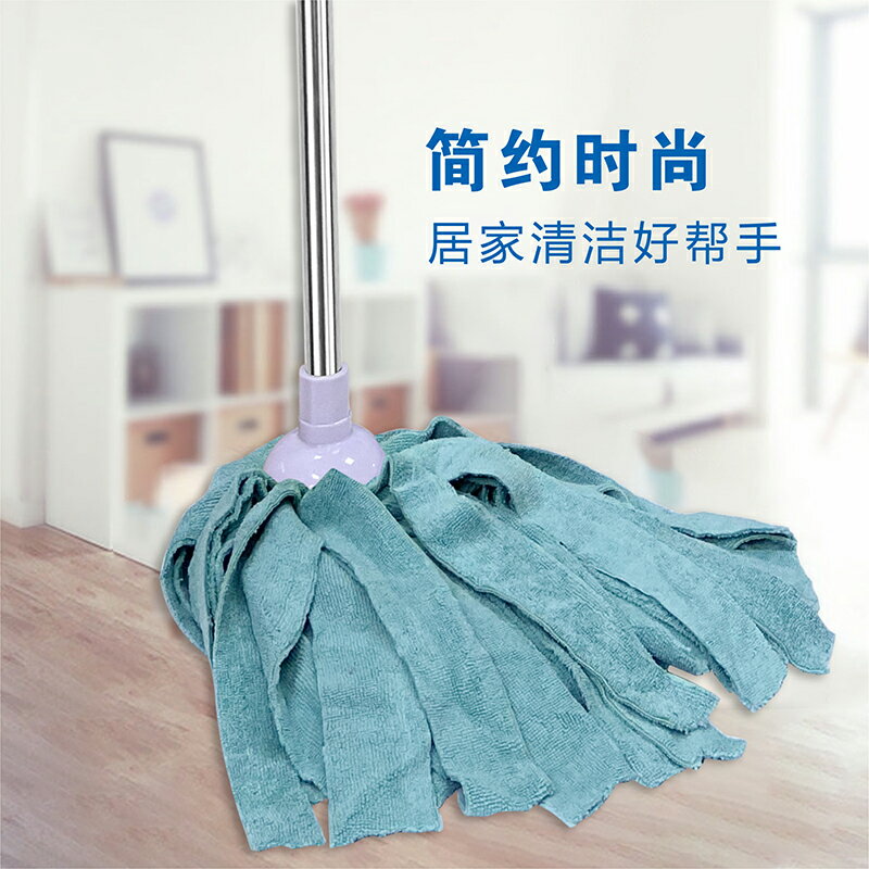 擰水拖把 拖把免手洗自擰水拖把家用無水痕拖把吸水一拖凈宿舍用布條拖老式【MJ193119】 1