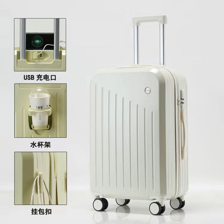 旅行箱 拉桿箱 多功能箱行李箱2023新款女多功能20寸登機箱萬向輪24寸旅行箱男密碼箱子