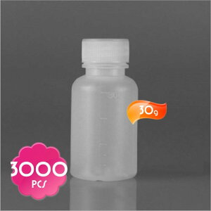 F25(PE)藥水分裝軟管空瓶-30g(3000個) [54086] [領券最高折$300]✦2024新年特惠