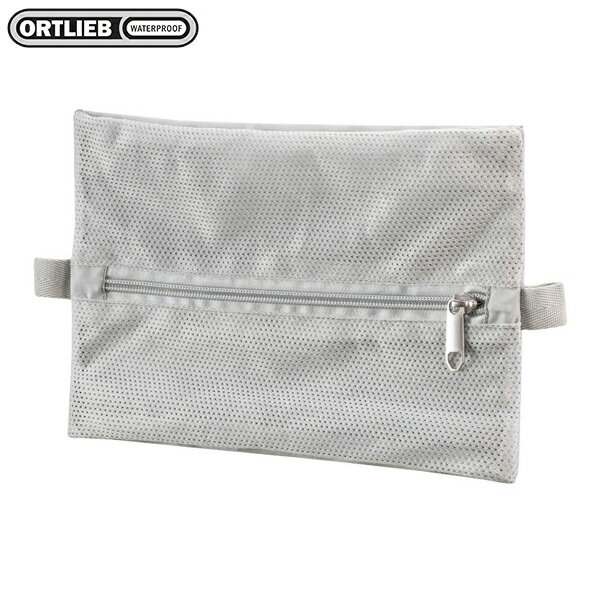 德國[ORTLIEB] Handlebar Pack QR Inner Pocket 車把袋內袋 /分層內袋/戶外露營公路旅行配件包《長毛象休閒旅遊名店》