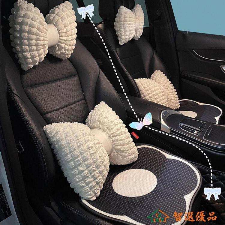 車載靠墊 汽車腰靠護腰靠背夏季靠腰枕開車護腰神器車載用座椅靠腰頭枕頸枕樂購百貨