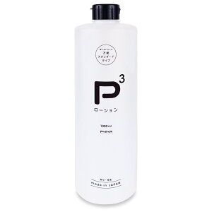 日本PxPxP．中黏度潤滑液(1000ml)【本商品含有兒少不宜內容】