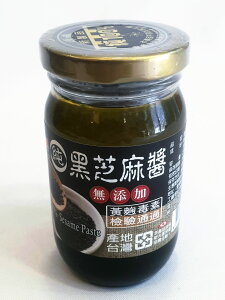 源順 低溫超細 純黑芝麻醬 230毫升/罐 (台灣製造)