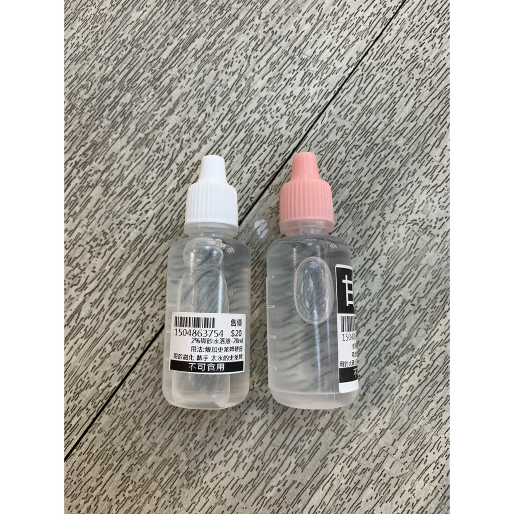 【漫格子】史萊姆配件材料 史萊姆 專用膠水 4