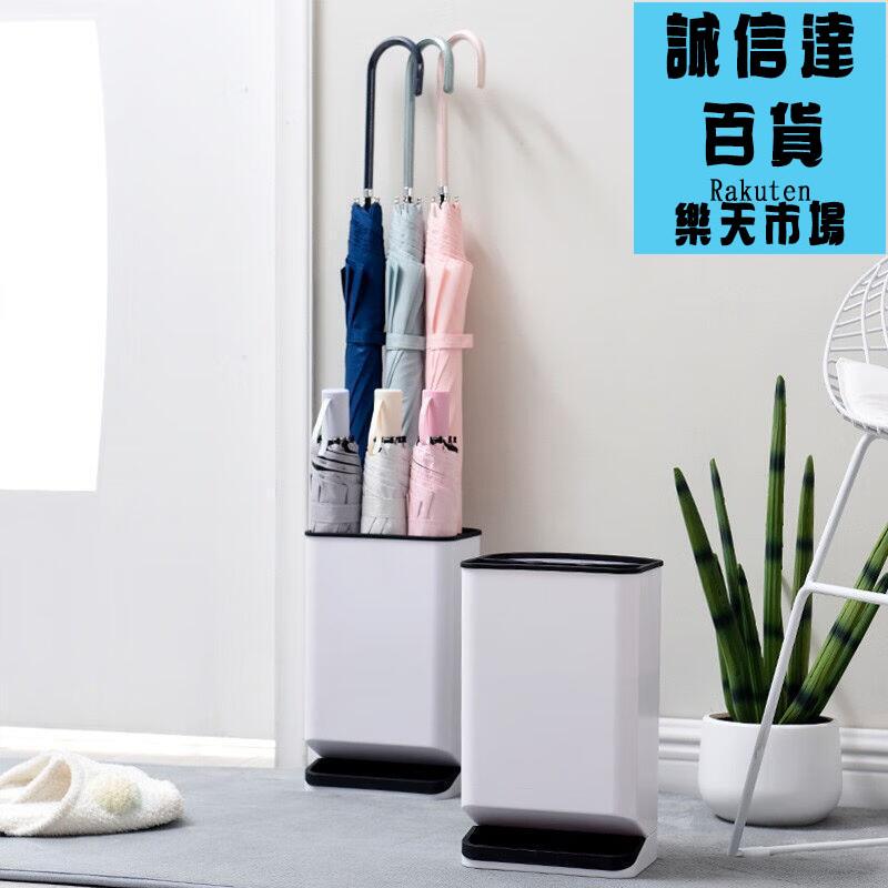 上品屋進門雨傘架雨傘桶放客廳置地式塑膠省空間白色收納桶家用北