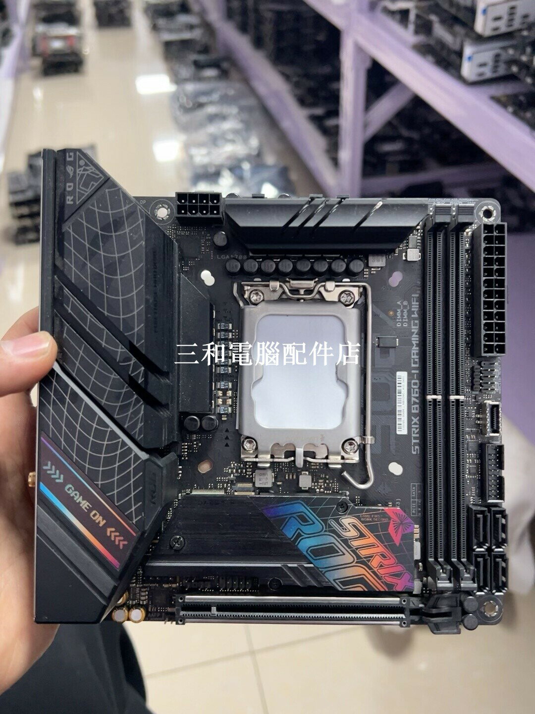 華碩 ROG 斯tryx B760-I 遊戲 ITX 主機板 D5 插槽 實物 拍攝 異地 質保
