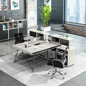 辦公桌椅組合辦公家具創意員工位246人辦公室電腦職員桌