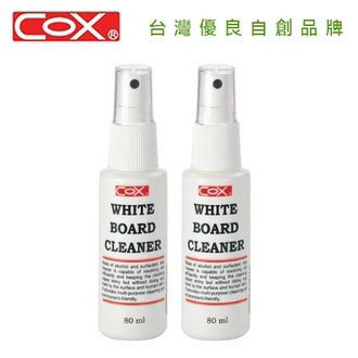 三燕COX SB-80 白板清潔液80ml