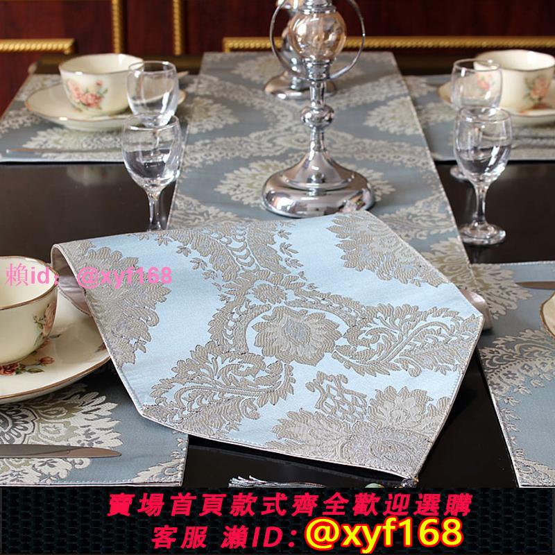 桌旗北歐現代簡約時尚美式歐式餐桌布布藝圓桌茶幾電視櫃裝飾長條