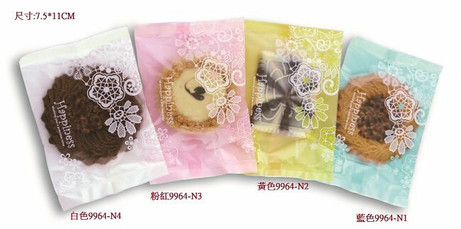 【零售量】牛軋餅KOP袋.Happiness / 100個