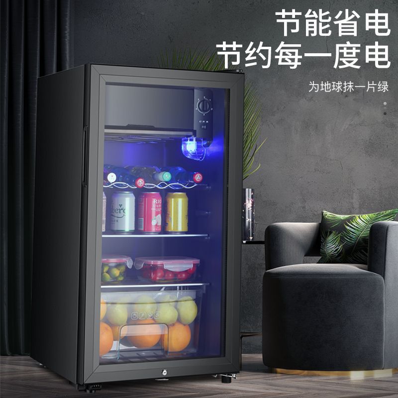 嚴選冰吧家用小型冷藏柜商用辦公室茶葉飲料紅酒柜冰箱YO1460line ID：kkon10
