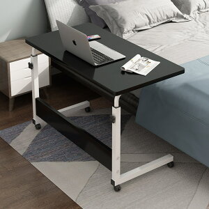簡易筆記本電腦桌懶人床上書桌家用簡約寫字折疊可移動床邊桌