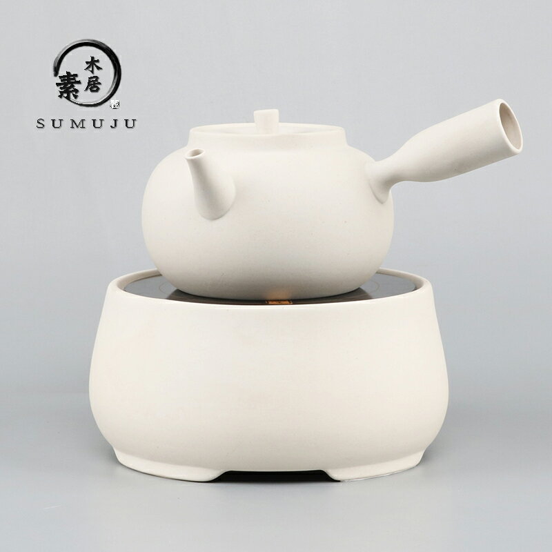 白泥陶壺 燒水壺粗陶茶具提梁壺電陶爐煮茶壺陶瓷側把壺煮水壺