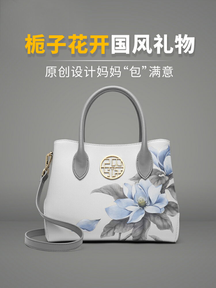 送媽媽生日的禮物母親端午節實用禮品給長輩父母婆婆丈母孃見面禮