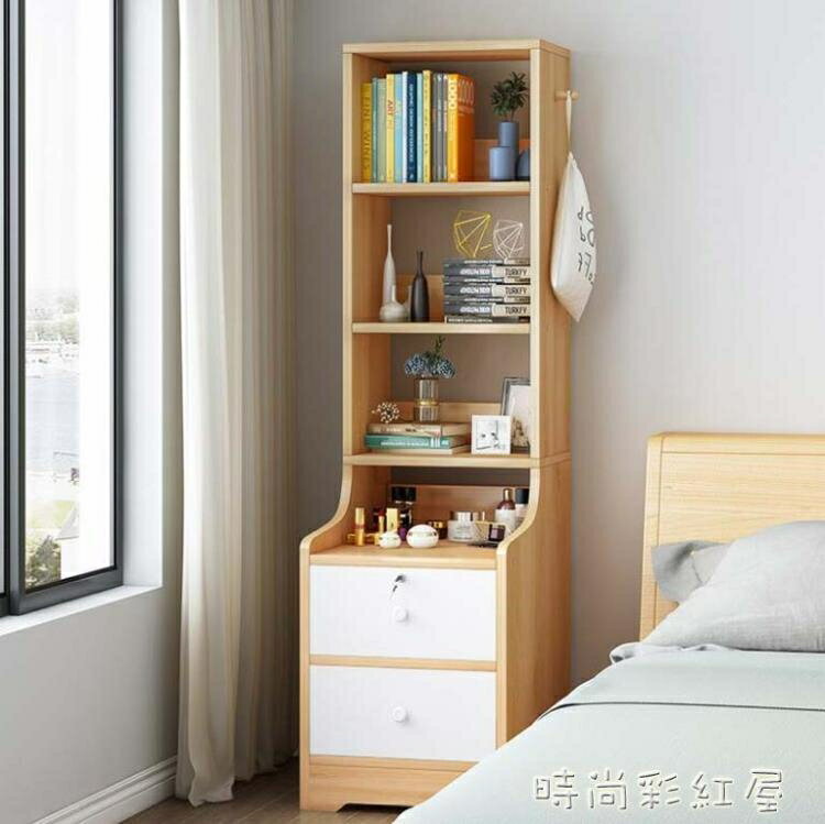 床頭櫃置物架簡約現代高款臥室創意多功能床邊櫃小型小櫃子儲物櫃MBS 【麥田印象】