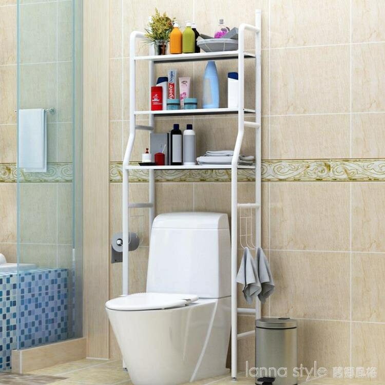 衛生間浴室置物架落地壁掛廁所洗澡洗手間臉盆架洗衣機馬桶收納架