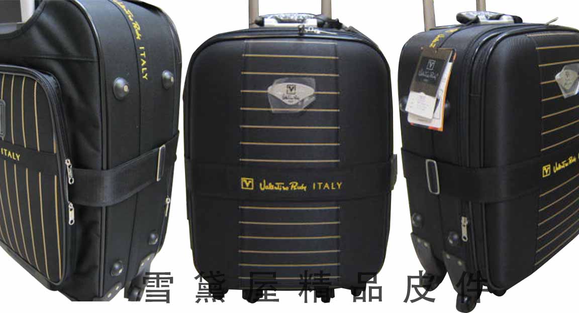 <br/><br/>  ~雪黛屋~Aalention 中小一組行李箱台灣製造品質保證各尺寸加大容量360旋轉多段鋁合金拉桿D0876501<br/><br/>