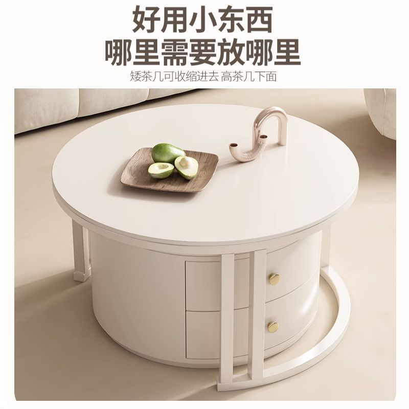 免運/特惠 工廠直銷 奶油風巖板茶幾小戶型客廳家用爆款茶臺現代輕奢圓形茶幾桌子組合特惠/快速出貨/開立發票Z1026
