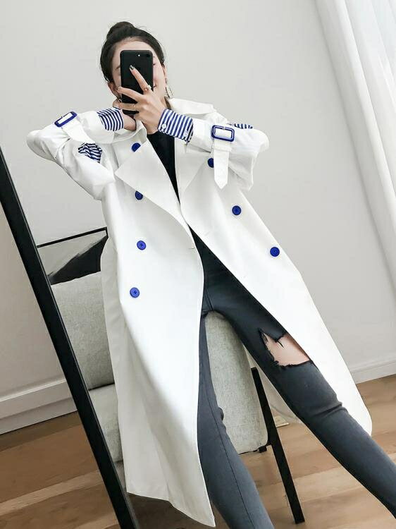 風衣女中長款 新款春秋季韓版假兩件拼接大碼氣質白色chic外套