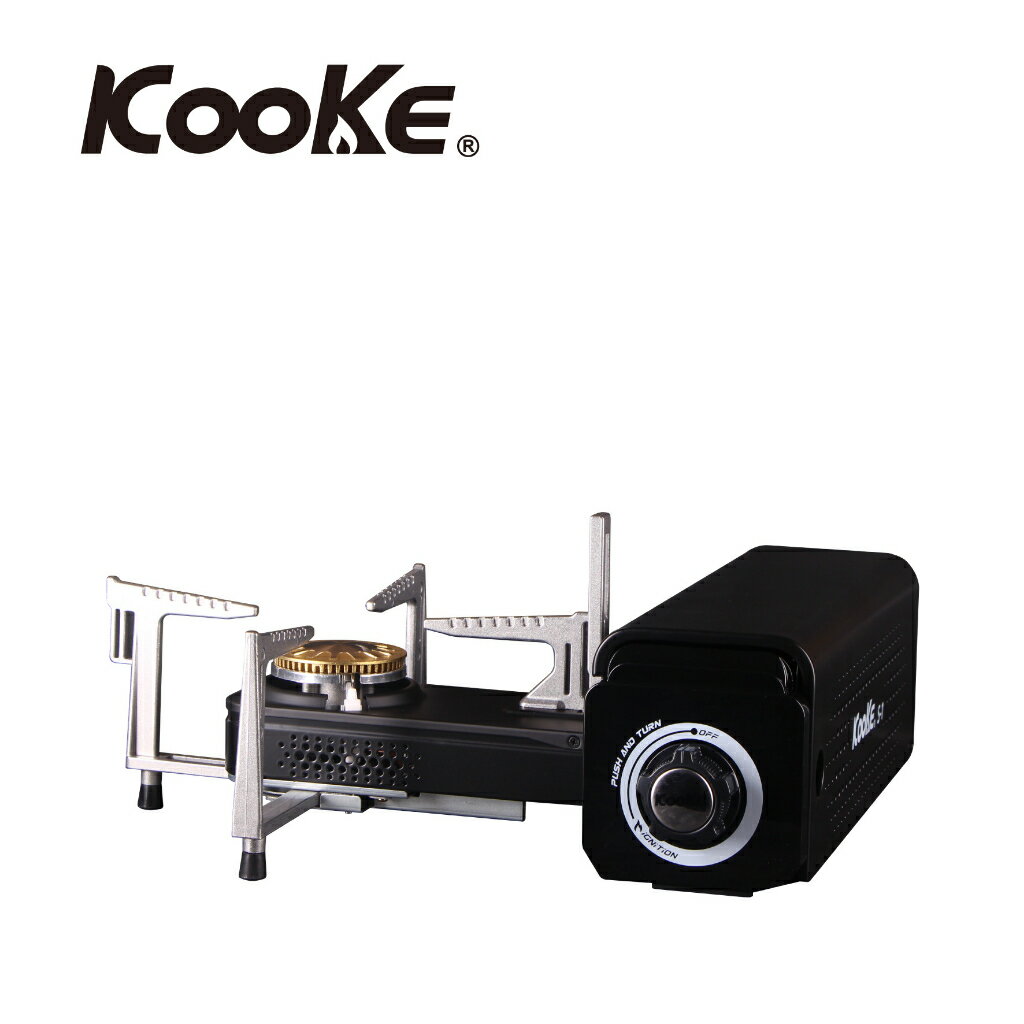 【Kooke】 酷客 炫卡爐 卡式爐 登山爐 露營 旅遊 (搭配最新3入裝 安防瓦斯罐) S-1