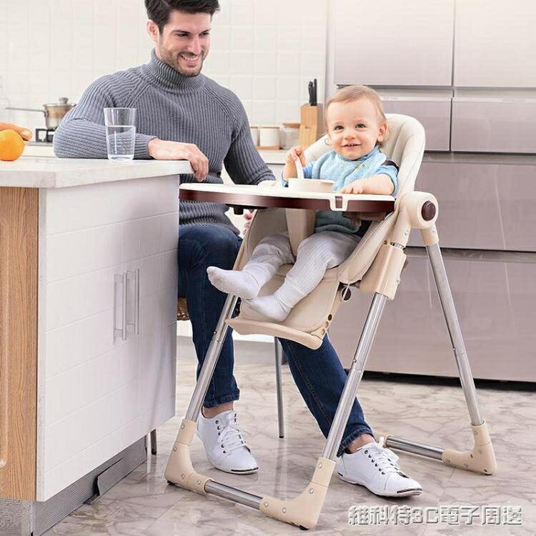 寶寶餐椅兒童餐椅可折疊多功能便攜式嬰兒餐桌椅吃飯椅子 【麥田印象】