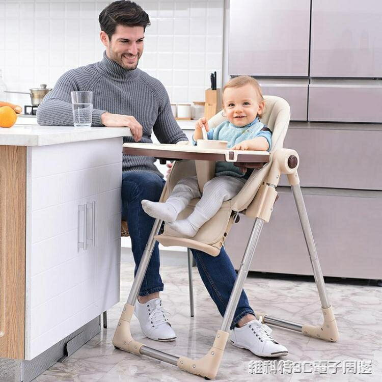 寶寶餐椅兒童多功能可折疊便攜式嬰兒椅子小孩吃飯餐桌椅座椅bb凳 【麥田印象】
