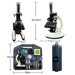 顯微鏡中小學生顯微鏡高清放大1200倍科學專業生物檢測實驗便攜套裝 【麥田印象】
