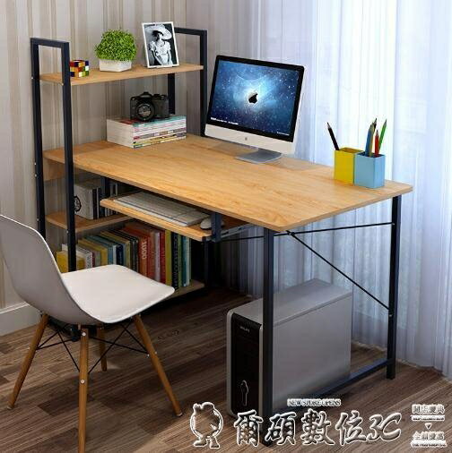 電腦桌臺式家用經濟型書桌簡約現代學生寫字桌子臥室簡易書架組合 【麥田印象】