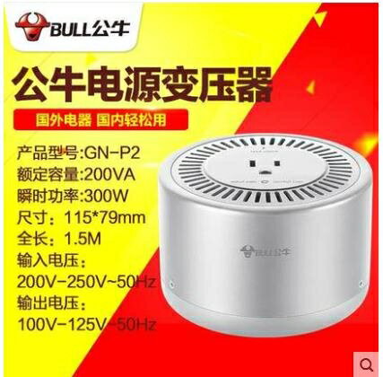 Dyson 吹風機 生活家電 家電 視聽與電玩 21年5月 Rakuten樂天市場