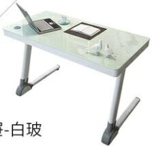 家用現代鋼化玻璃辦公桌學習書桌寫字臺 【麥田印象】