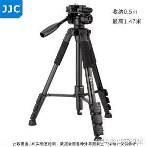 相機支架三腳架便攜佳能單眼相機腳架70D80D700D750D760D5D36D 【麥田印象】
