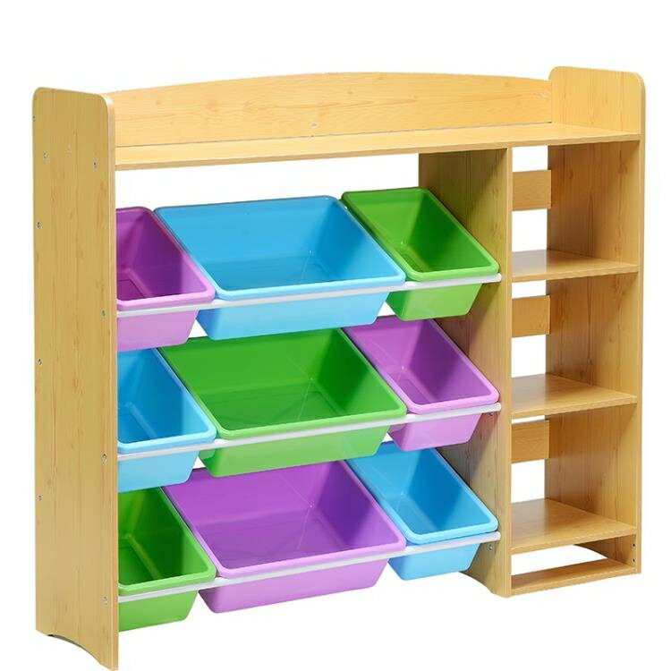書櫃兒童玩具收納架幼兒園超大容量整理櫃置物架寶寶儲物箱兒童書架 【麥田印象】