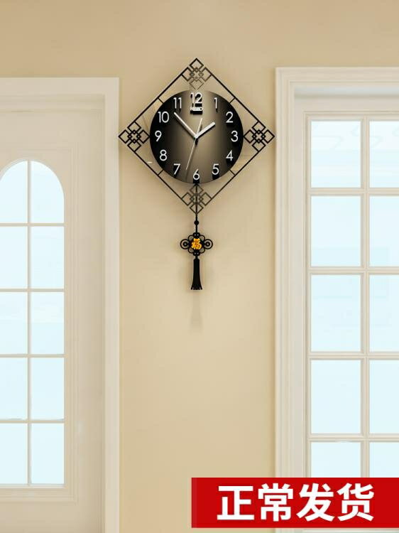 中式錶家用客廳鐘錶掛鐘創意時尚時鐘現代大氣掛錶簡約藝術中國風 【麥田印象】