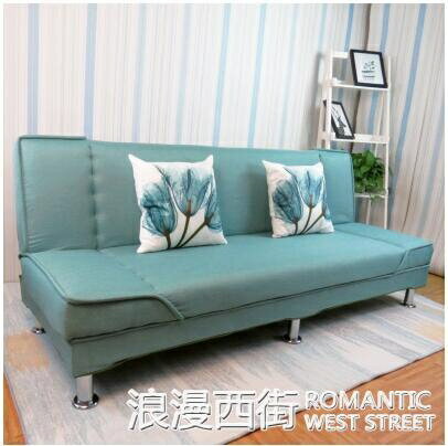 可折疊布藝沙發客廳小戶型簡易沙發單人雙人三人沙發1.8米沙發床 【麥田印象】