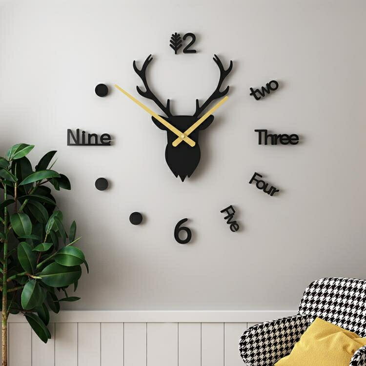 免打孔鐘錶掛鐘客廳家用時尚時鐘掛牆現代簡約裝飾個性創意北歐錶 【麥田印象】