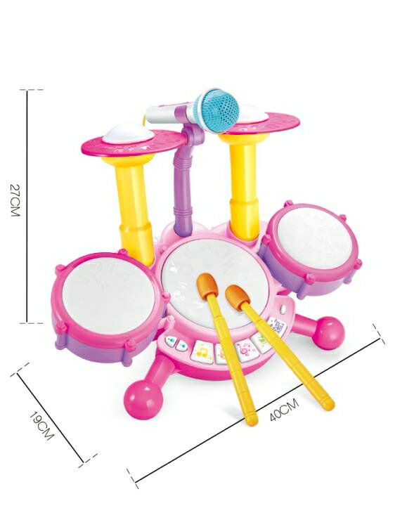 寶寶架子鼓兒童初學者敲打樂器音樂玩具1-3歲2男孩4女孩6生日禮物 【麥田印象】