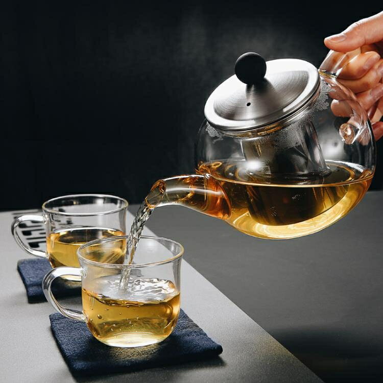 雅風純手工玻璃茶壺耐高溫加厚過濾泡茶壺電陶爐煮茶家用茶具套裝 【麥田印象】