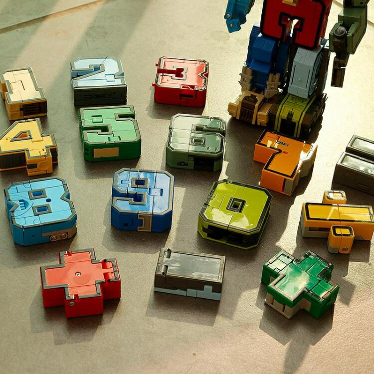 數字變形玩具金剛戰隊汽車百變機器人益智字母恐龍兒童5男孩6歲3 【麥田印象】