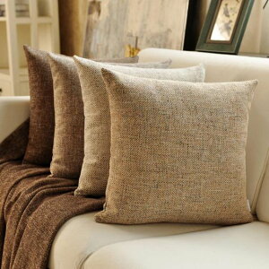 簡約現代加厚純色沙發抱枕靠墊套客廳家用長方形腰枕大靠枕不含芯 【麥田印象】